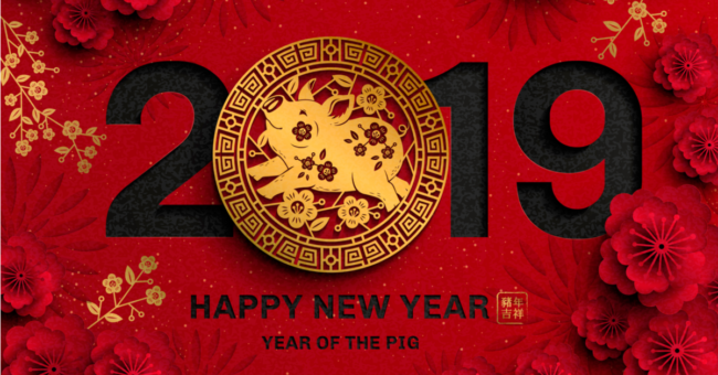 Celebrate the Year of the Pig - Lunar New Year - Balancing The Chaos